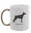 Чашка з кольоровою ручкою Doberman drawing Золото фото