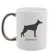 Чашка з кольоровою ручкою Doberman drawing Срібло фото