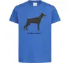 Дитяча футболка Doberman drawing Яскраво-синій фото