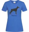 Женская футболка Doberman drawing Ярко-синий фото