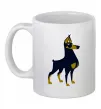 Чашка керамическая Doberman standing Белый фото