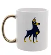 Чашка с цветной ручкой Doberman standing Золото фото