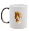 Чашка с цветной ручкой Golden Dragon Серебро фото