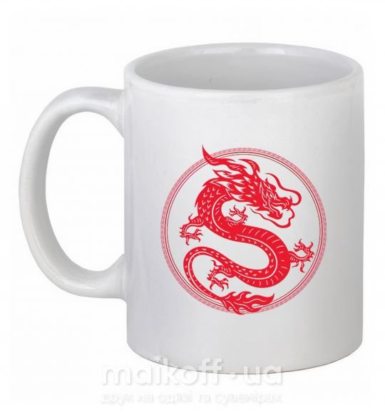 Чашка керамическая Дракон в круге Белый фото