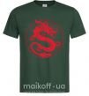 Мужская футболка Дракон в круге Темно-зеленый фото