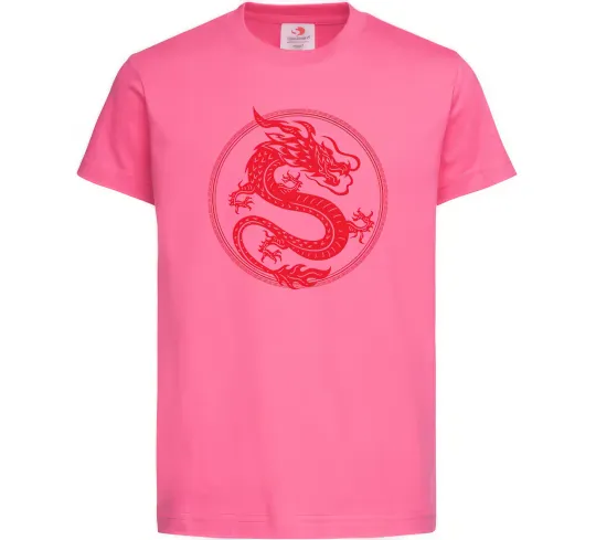 Детская футболка Дракон в колі Ярко-розовый фото