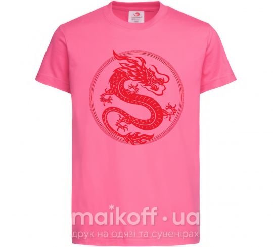 Дитяча футболка Дракон в круге Яскраво-рожевий фото