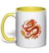 Чашка с цветной ручкой Дракон полум'я Солнечно желтый Чашка с цветной ручкой Дракон полум'я Солнечно желтый фото