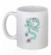 Чашка керамічна Gradient dragon Білий фото