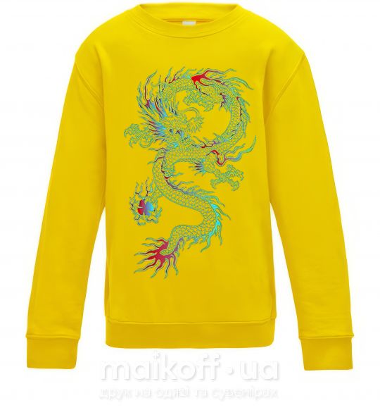 Дитячий світшот Gradient dragon Сонячно жовтий фото