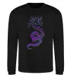 Свитшот Violet dragon Черный фото