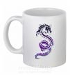 Чашка керамічна Violet dragon Білий фото
