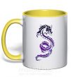 Чашка с цветной ручкой Violet dragon Солнечно желтый фото