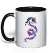 Чашка з кольоровою ручкою Violet dragon Чорний фото