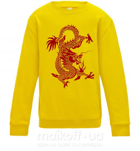 Детский Свитшот Бордовый дракон Солнечно желтый фото
