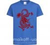Детская футболка Бордовый дракон Ярко-синий фото