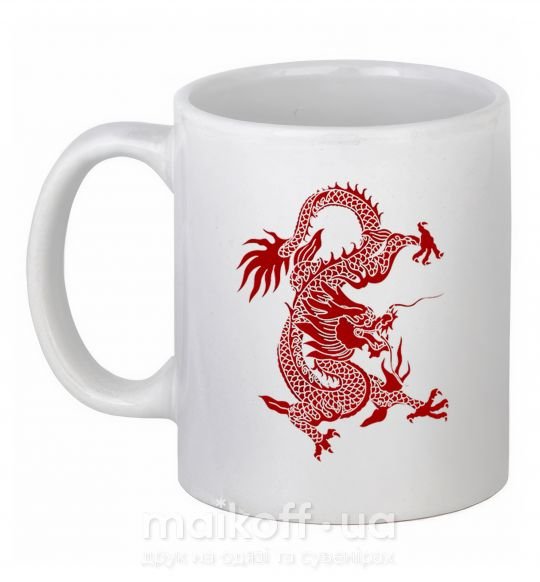Чашка керамическая Бордовый дракон Белый фото