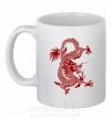 Чашка керамічна Бордовый дракон Білий фото