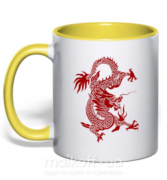 Чашка с цветной ручкой Бордовый дракон Солнечно желтый фото