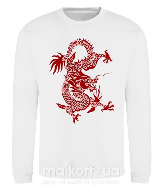 Свитшот Бордовый дракон Белый фото