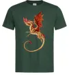 Мужская футболка Дракон в польоті Темно-зеленый фото
