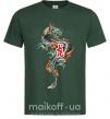 Мужская футболка Дракон Иероглиф Темно-зеленый фото