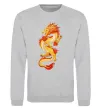 Свитшот Yellow-red dragon Серый меланж фото