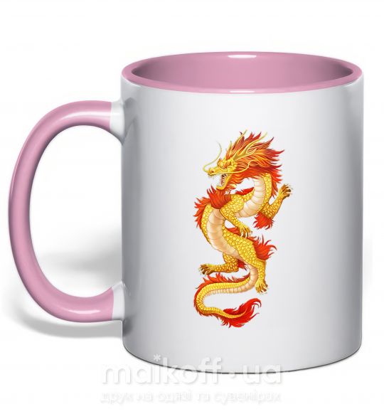 Чашка з кольоровою ручкою Yellow-red dragon Ніжно рожевий фото
