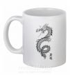 Чашка керамічна Japan dragon Білий фото
