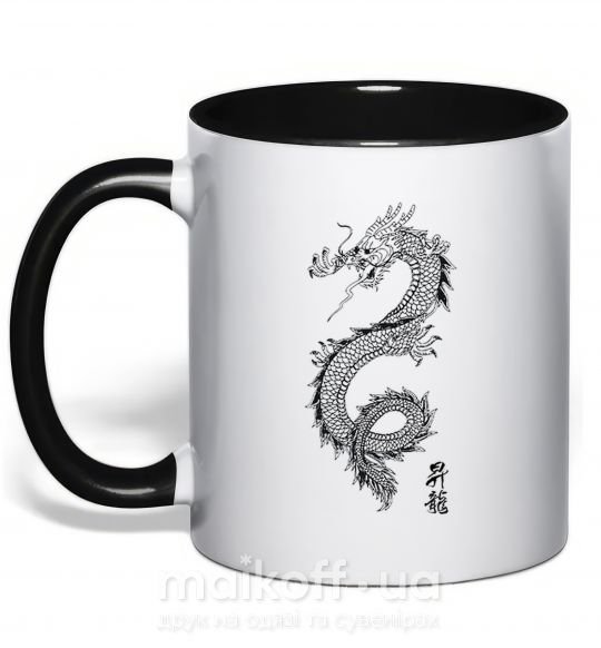 Чашка с цветной ручкой Japan dragon Черный фото