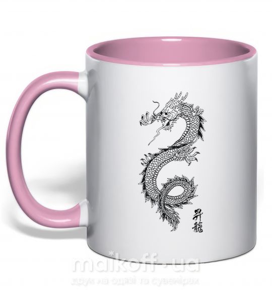 Чашка з кольоровою ручкою Japan dragon Ніжно рожевий фото