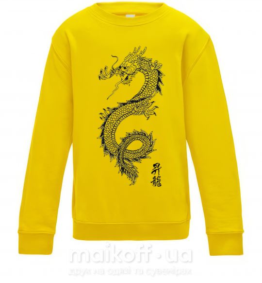 Дитячий світшот Japan dragon Сонячно жовтий фото