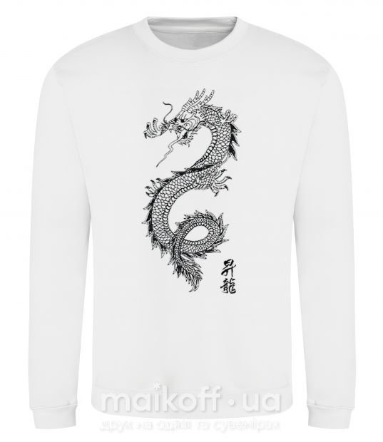 Свитшот Japan dragon Белый фото
