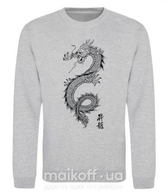 Свитшот Japan dragon Серый меланж фото