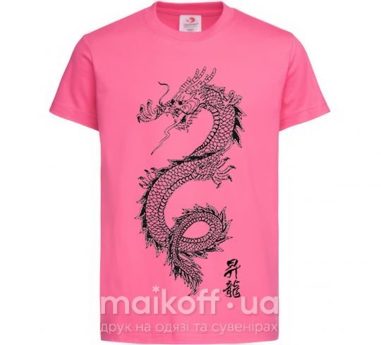 Детская футболка Japan dragon Ярко-розовый фото