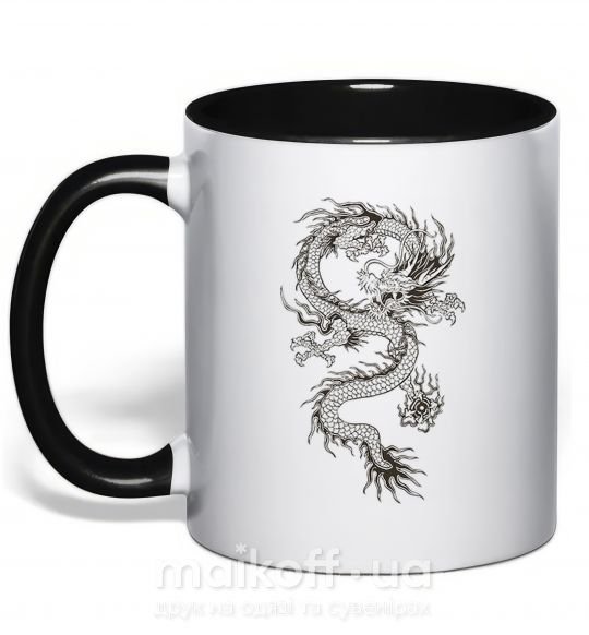 Чашка з кольоровою ручкою Рисунок дракона Чорний фото