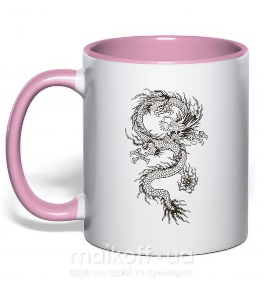 Чашка с цветной ручкой Рисунок дракона Нежно розовый фото