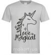 Мужская футболка Unicorn love Серый фото