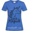 Жіноча футболка Unicorn love Яскраво-синій фото