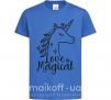 Детская футболка Unicorn love Ярко-синий фото