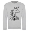 Світшот Unicorn love Сірий меланж фото