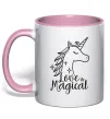 Чашка с цветной ручкой Unicorn love Нежно розовый фото