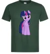 Чоловіча футболка Фіолетовий єдиноріг Темно-зелений фото