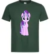 Чоловіча футболка Unicorn smile Темно-зелений фото