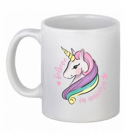 Чашка керамічна Believe in unicorn