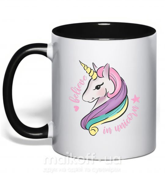 Чашка з кольоровою ручкою Believe in unicorn Чорний фото