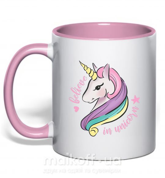 Чашка з кольоровою ручкою Believe in unicorn Ніжно рожевий фото