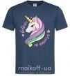 Мужская футболка Believe in unicorn Темно-синий фото