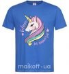 Мужская футболка Believe in unicorn Ярко-синий фото