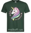 Чоловіча футболка Believe in unicorn Темно-зелений фото